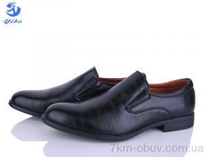 купить PTPT S05711 оптом