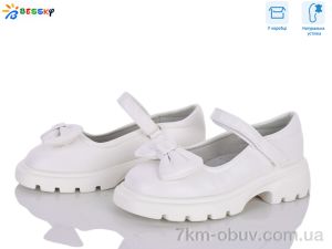 купить Bessky-Kellaifeng HF5361-5B оптом