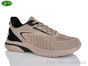 купить Bayota A5252-2 оптом