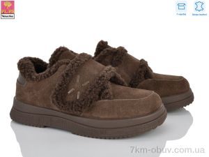 купить PLPS-Nanachka D63-5 оптом
