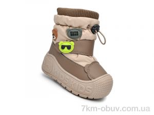 купить TOM.M 51159G оптом