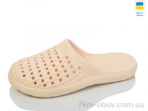 купить Lot Shoes N202 беж оптом