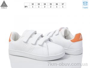 купить STILLI KIDS KT190-2 піна оптом