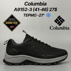 купить Fed A9152-3 оптом