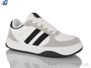 купить Navigator B25323-3 оптом