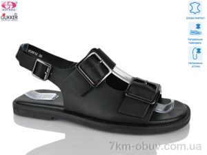 купить Gukkcr MG8612 оптом