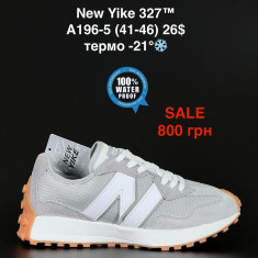 купить Pet A196-5 оптом