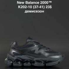 купить ALASKA K202-10 оптом