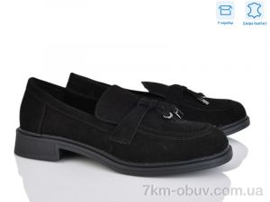 купить L&M-Lemon PL14-1 оптом