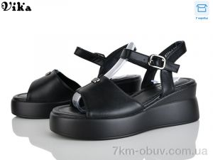 купить VIKA-Limani-LULU W721-1 оптом