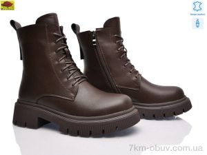 купить Mei De Li M1680-22 оптом