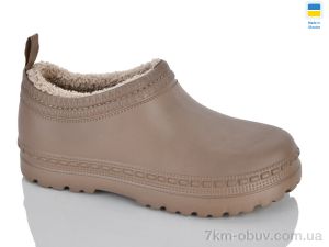 купить оптом Крок D42 т.беж