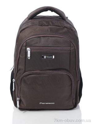 купить Superbag 25103 brown оптом