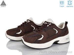 купить STILLI Group N80-12 шкіра оптом