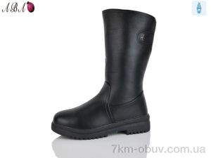 купить Aba 885 оптом