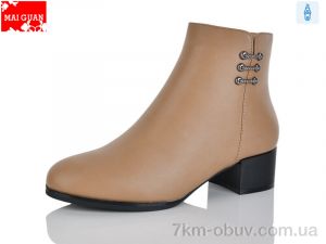 купить Maiguan A72-6 оптом