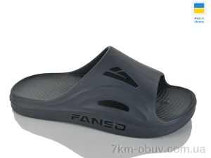 купить Lot Shoes N508-018 оптом