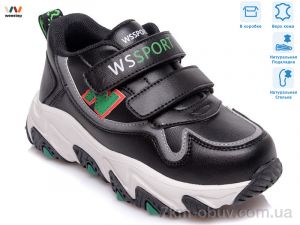 купить Weestep R038853817 BK оптом