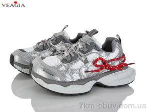 купить Veagia-ADA F971-2 оптом