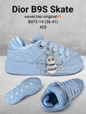 купить SportLine B073-14 оптом