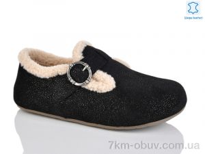 купить Teetspace-Trasta-Egga WMP1105-1 оптом