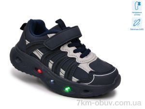 купить TOM.M 65150X оптом