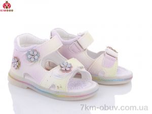 купить KIMBOO FG2300-1Z оптом