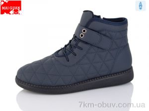 купить Maiguan E86-7 оптом