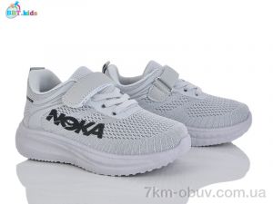 купить оптом BBT H768-2-6