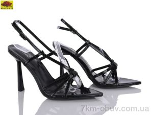 купить оптом Mei De Li H8833-15
