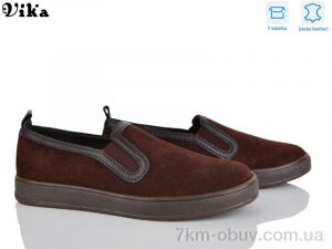 купить оптом Vika 800-6