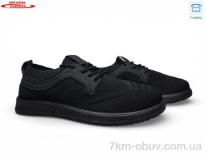 купить Seven A27-1 піна оптом