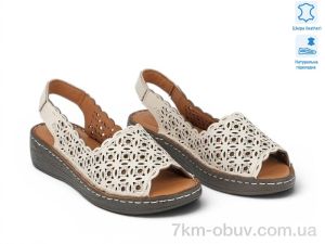 купить Allshoes 213931 оптом
