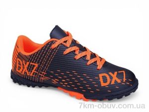 купить Veer-Demax 2 D2341-12S оптом