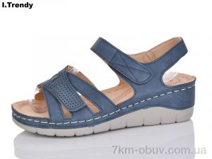 купить Trendy G88-6 оптом
