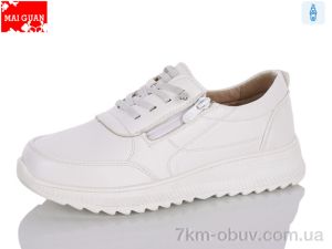 купить Maiguan K325-9 оптом