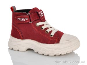 купить Xifa kids XXF03-683-1F оптом