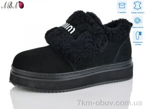 купить Aba 8ABA8-1 оптом