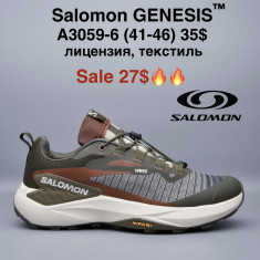 купить M.Shoes A3059-6 оптом