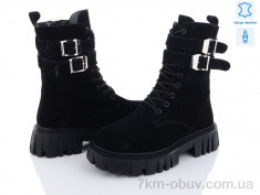купить ITTS DW5016-1 оптом