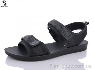 купить Red Sun A11-1 оптом