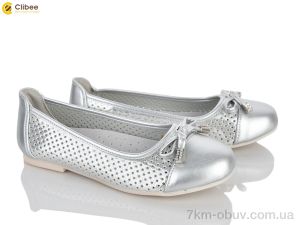 купить Clibee D53 silver оптом
