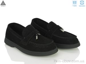 купить STILLI KIDS Q210-1 шкіра оптом