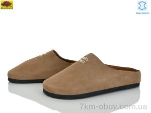 купить оптом Mei De Li D95-3