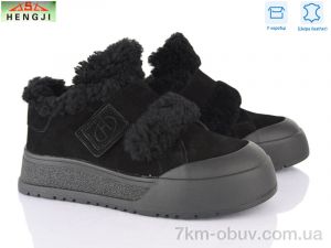 купить HENGJI-ELENA M592-1 оптом
