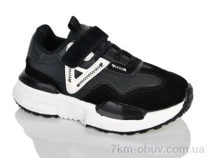 купить Xifa kids XXF02-GY24179-3A оптом