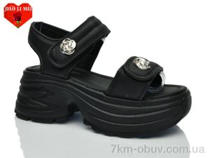 купить оптом Jiao Li Mei 752-1