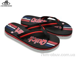 купить Jibukang A01-769 black оптом