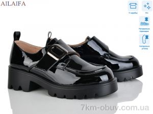 купить Ailaifa XJH2516-2 оптом