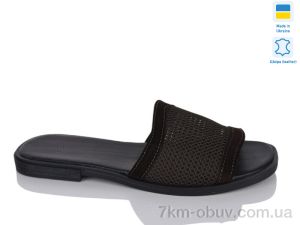 купить Sali 88 корич.з.т. оптом